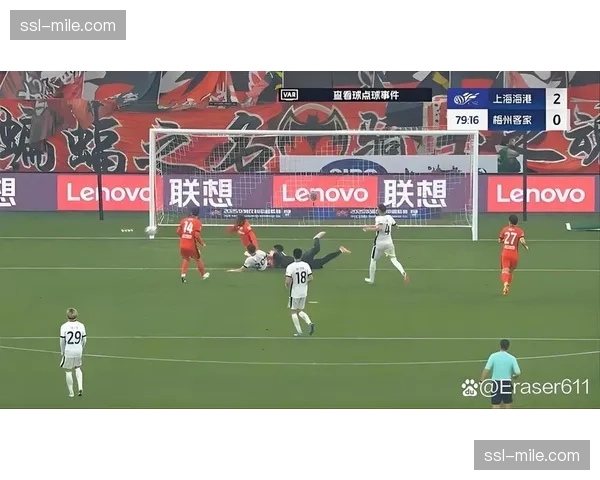 VAR决策准确性提高 本赛季争议判罚减少